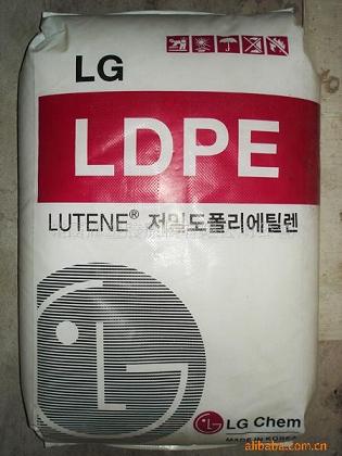 供应供应进口高压聚乙烯LDPE各种型号产品